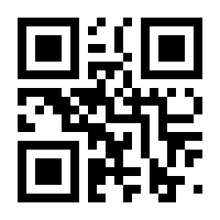 QR-Code zur Seite https://www.isbn.de/9783968310206