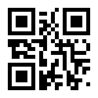 QR-Code zur Seite https://www.isbn.de/9783968310688
