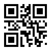 QR-Code zur Seite https://www.isbn.de/9783968370156