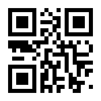 QR-Code zur Seite https://www.isbn.de/9783968380544