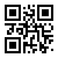 QR-Code zur Seite https://www.isbn.de/9783968382449