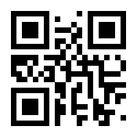 QR-Code zur Seite https://www.isbn.de/9783968460864