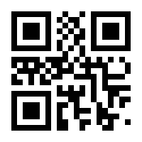 QR-Code zur Seite https://www.isbn.de/9783968470511