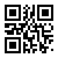 QR-Code zur Seite https://www.isbn.de/9783968480480