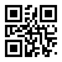 QR-Code zur Seite https://www.isbn.de/9783968486444