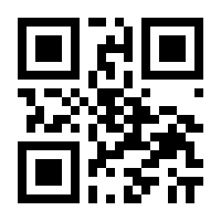 QR-Code zur Seite https://www.isbn.de/9783968486451