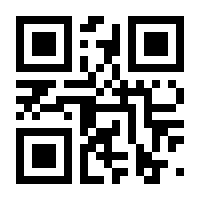 QR-Code zur Seite https://www.isbn.de/9783968486475