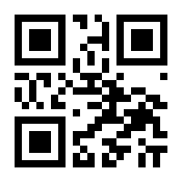 QR-Code zur Seite https://www.isbn.de/9783968486680