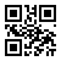 QR-Code zur Seite https://www.isbn.de/9783968494081