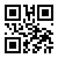 QR-Code zur Seite https://www.isbn.de/9783968494098