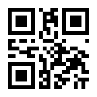 QR-Code zur Seite https://www.isbn.de/9783968552491