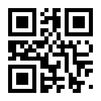 QR-Code zur Seite https://www.isbn.de/9783968552804
