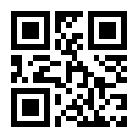 QR-Code zur Buchseite 9783968554716