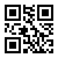 QR-Code zur Buchseite 9783968590608