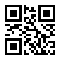 QR-Code zur Seite https://www.isbn.de/9783968595351