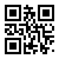 QR-Code zur Seite https://www.isbn.de/9783968595580