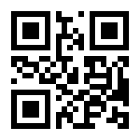 QR-Code zur Seite https://www.isbn.de/9783968605050