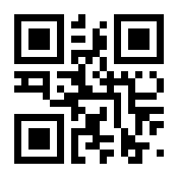 QR-Code zur Seite https://www.isbn.de/9783968605166