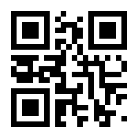QR-Code zur Seite https://www.isbn.de/9783968605364