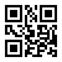 QR-Code zur Seite https://www.isbn.de/9783968624174