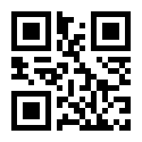 QR-Code zur Seite https://www.isbn.de/9783968625706