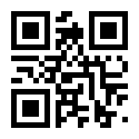 QR-Code zur Seite https://www.isbn.de/9783968626468