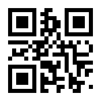 QR-Code zur Seite https://www.isbn.de/9783968626482