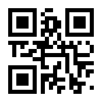 QR-Code zur Seite https://www.isbn.de/9783968626642