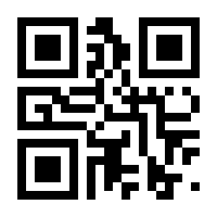 QR-Code zur Seite https://www.isbn.de/9783968626840