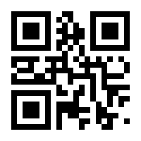 QR-Code zur Seite https://www.isbn.de/9783968626888