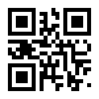 QR-Code zur Seite https://www.isbn.de/9783968658322