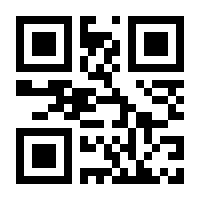 QR-Code zur Buchseite 9783968820644