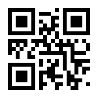 QR-Code zur Seite https://www.isbn.de/9783968861012