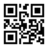 QR-Code zur Seite https://www.isbn.de/9783969052280