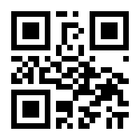 QR-Code zur Seite https://www.isbn.de/9783969106433