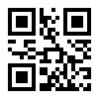 QR-Code zur Seite https://www.isbn.de/9783969107706