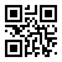 QR-Code zur Seite https://www.isbn.de/9783969120064