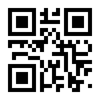 QR-Code zur Seite https://www.isbn.de/9783969210024