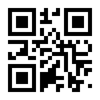 QR-Code zur Seite https://www.isbn.de/9783969370025