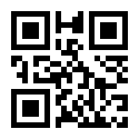 QR-Code zur Seite https://www.isbn.de/9783969370032