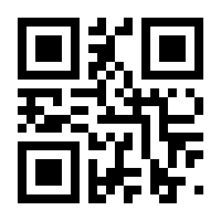 QR-Code zur Buchseite 9783969370148