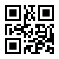 QR-Code zur Buchseite 9783969370759