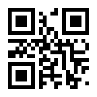 QR-Code zur Seite https://www.isbn.de/9783969370803