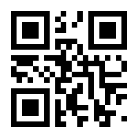 QR-Code zur Seite https://www.isbn.de/9783969400166