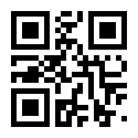 QR-Code zur Seite https://www.isbn.de/9783969401552