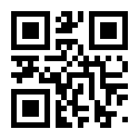 QR-Code zur Seite https://www.isbn.de/9783969401866