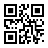 QR-Code zur Seite https://www.isbn.de/9783969401880