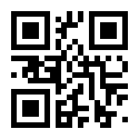 QR-Code zur Buchseite 9783969402481