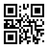 QR-Code zur Seite https://www.isbn.de/9783969402535