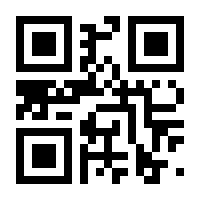 QR-Code zur Seite https://www.isbn.de/9783969403280